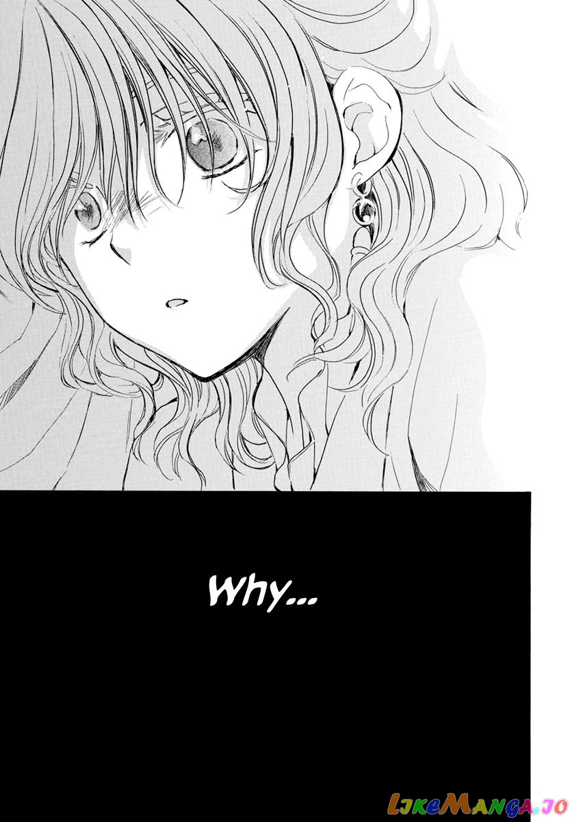 Akatsuki No Yona Chapter 200 image 27